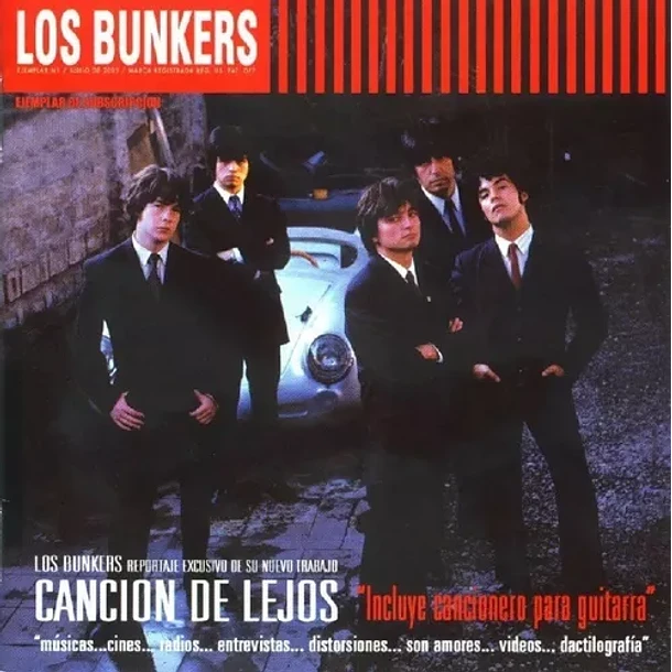 Vinilo Canción de Lejos Edición Especial 2025